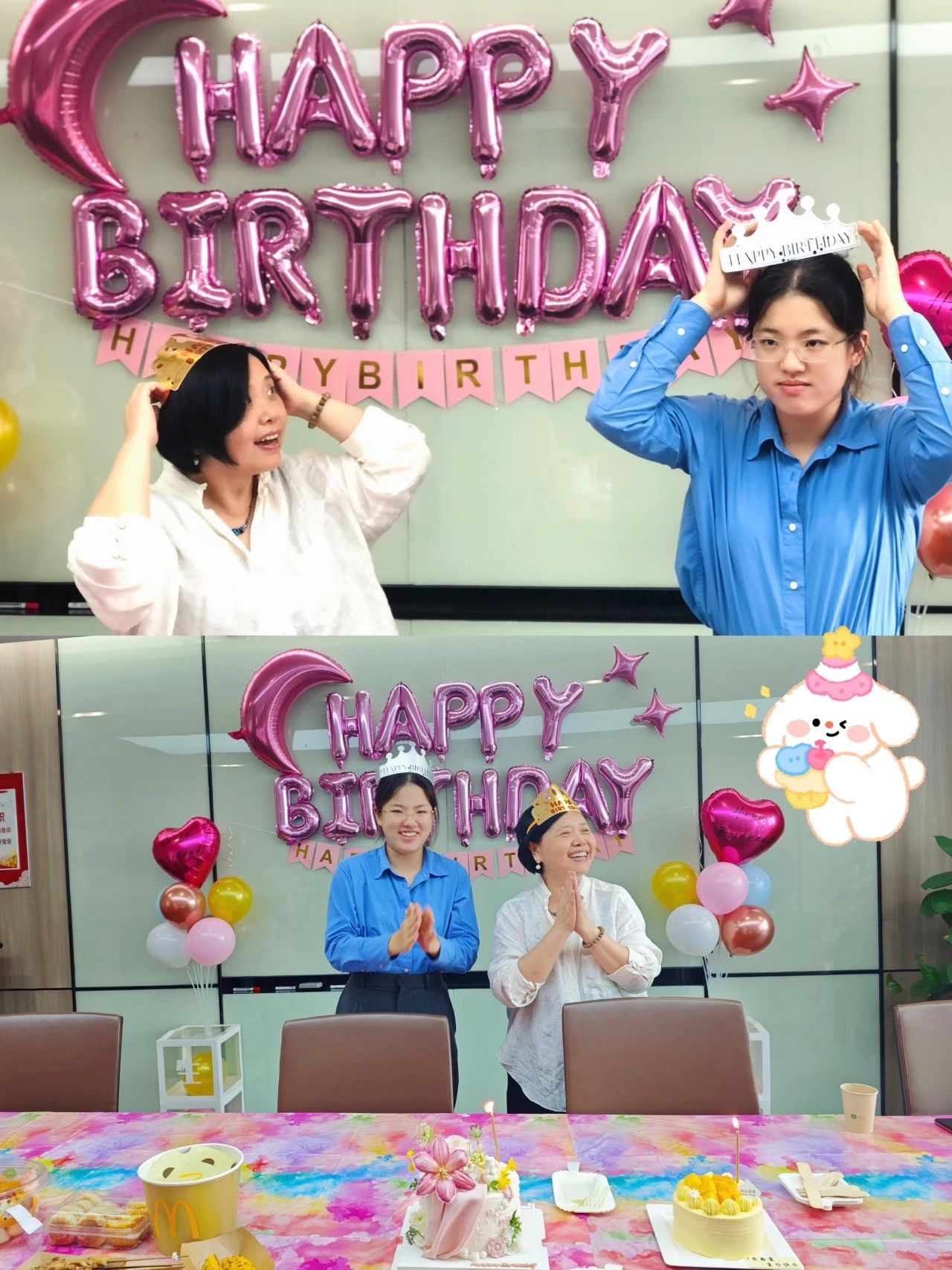 1743143472104527.jpg 1743143472104527.jpg